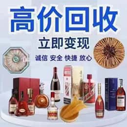 安庆市购物卡回收站