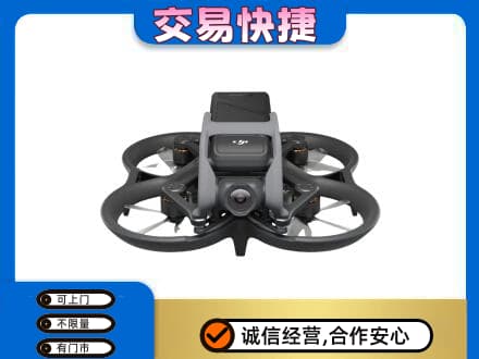 安庆市奢侈品回收大疆无人机.jpg