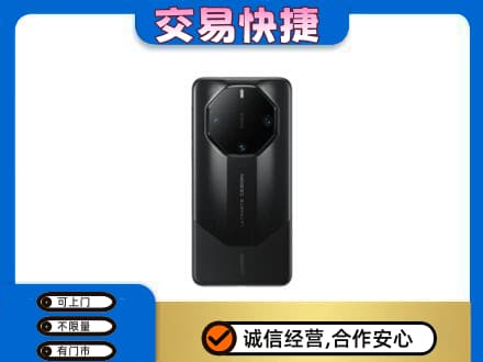 安庆市家电回收手机.jpg