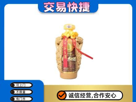 安庆市茅台回收年份酒瓶.jpg