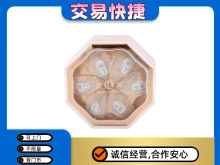 安庆市礼品回收燕窝礼盒.jpg